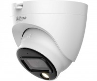 DAHUA DH-HAC-HDW1509TLQP-A-LED-0360B-S2 купольная камера