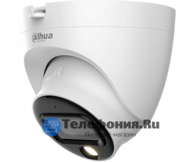 DAHUA DH-HAC-HDW1509TLQP-A-LED-0360B-S2 купольная камера