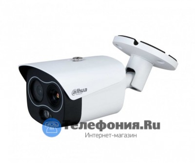 DAHUA DH-TPC-BF1241-TB7F8-DW-S2 двухспектральная тепловизионная IP-камера с искусственным интеллектом