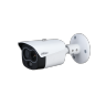 DAHUA DH-TPC-BF1241P-B10F12-WIFI-S2 двухспектральная тепловизионная IP-камера с искусственным интеллектом