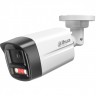 DAHUA DH-IPC-HFW1439TL1P-A-IL-0360B цилиндрическая IP-видеокамера 4Мп