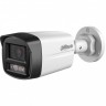 DAHUA DH-IPC-HFW1439TL1P-A-IL-0360B цилиндрическая IP-видеокамера 4Мп