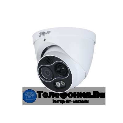 DAHUA DH-TPC-DF1241P-B3F4-S2 двухспектральная тепловизионная IP-камера с искусственным интеллектом