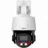 DAHUA DH-SD3E205DB-GNY-A-PV1 мини-PTZ IP-видеокамера 2Мп с ИИ