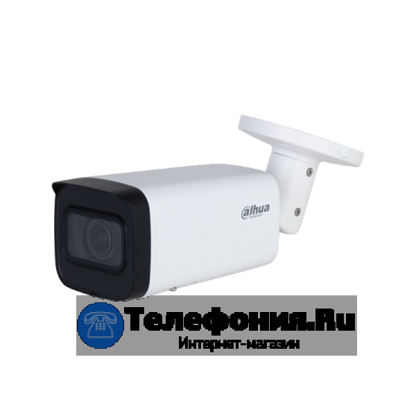 DAHUA DH-IPC-HFW2241TP-ZS цилиндрическая IP-видеокамера 2Мп