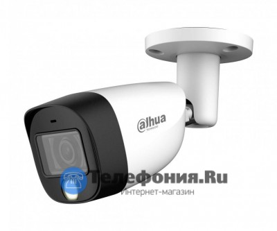 DAHUA DH-HAC-HFW1200CMP-IL-A-0280B-S6 уличная цилиндрическая видеокамера