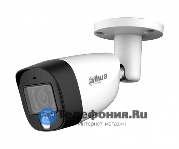DAHUA DH-HAC-HFW1200CMP-IL-A-0280B-S6 уличная цилиндрическая видеокамера