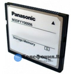 Panasonic KX-NS5134X карта флэш-памяти SD (тип XS) (SD XS)