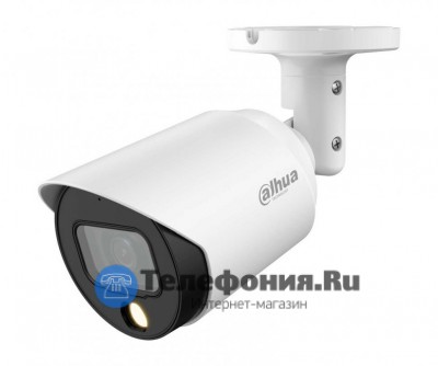 DAHUA DH-HAC-HFW1239TP-A-LED-0280B-S2 уличная цилиндрическая видеокамера