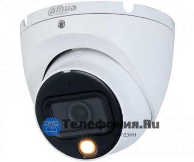 DAHUA DH-HAC-HDW1200CLQP-IL-A-0280B-S6 HDCVI купольная видеокамера