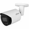 DAHUA DH-IPC-HFW2849SP-S-IL-0280B цилиндрическая IP-видеокамера 8Мп