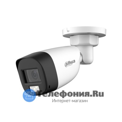 DAHUA DH-HAC-HFW1500CMP-IL-A-0280B-S2 уличная цилиндрическая видеокамера