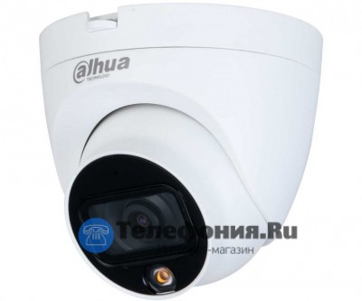 DAHUA DH-HAC-HDW1209TLQP-A-LED-0280B-S2 HDCVI купольная камера