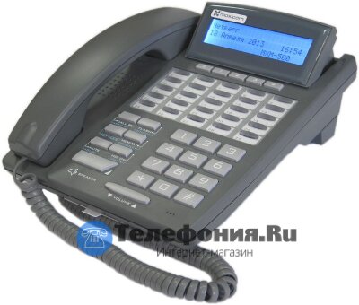 Системный телефонный аппарат Максиком STA30Wstar