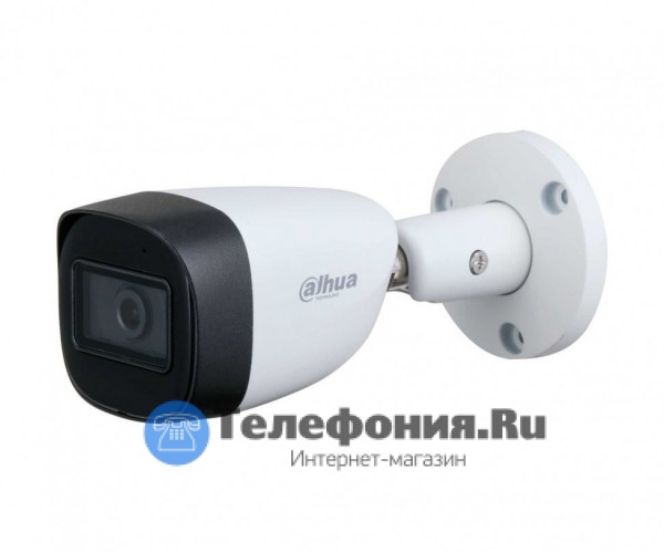 DAHUA DH-HAC-HFW2241CMP-A-0280B-S2 уличная цилиндрическая видеокамера