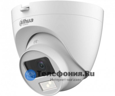 DAHUA DH-HAC-HDW1500CLQP-IL-A-0280B-S2 HDCVI купольная видеокамера